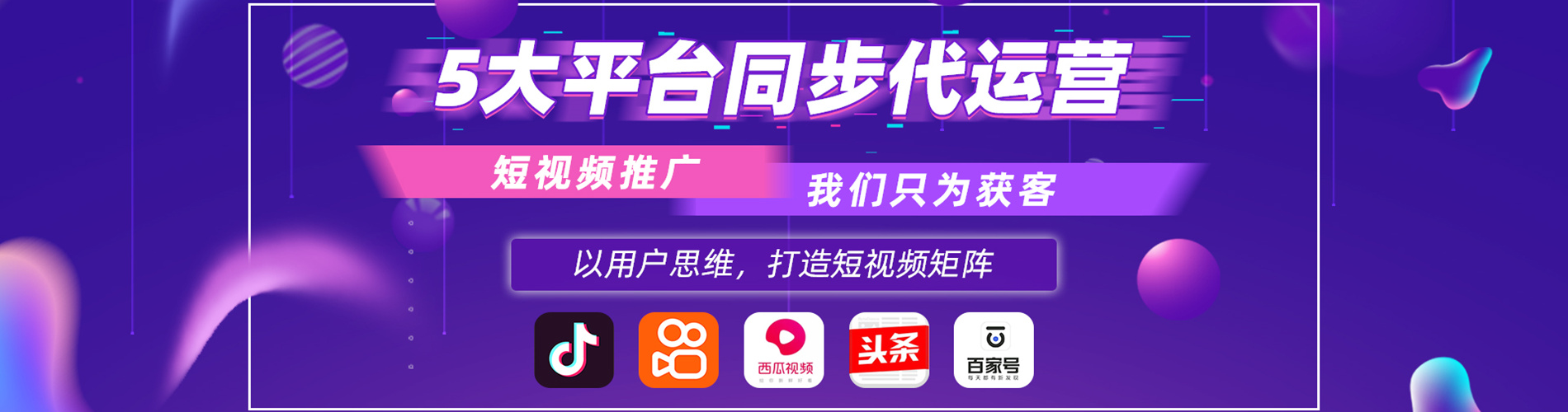 &#29615;&#29699;&#40;&#20013;&#22269;&#41;&#20307;&#32946;&#23448;&#26041;&#32593;&#31449;