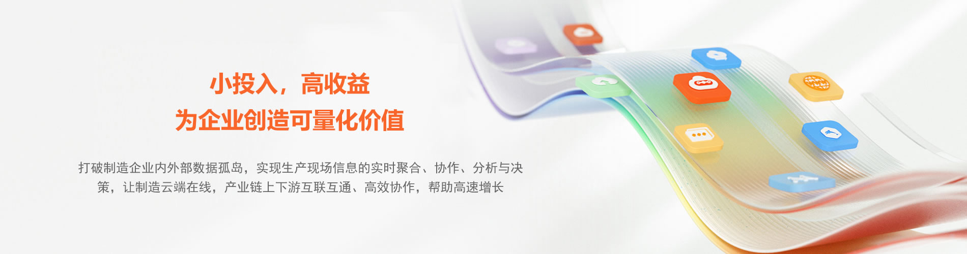 &#29615;&#29699;&#40;&#20013;&#22269;&#41;&#20307;&#32946;&#23448;&#26041;&#32593;&#31449;