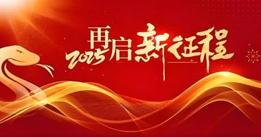 &#29615;&#29699;&#40;&#20013;&#22269;&#41;&#20307;&#32946;&#23448;&#26041;&#32593;&#31449;