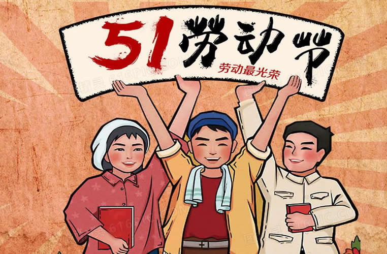 &#29615;&#29699;&#40;&#20013;&#22269;&#41;&#20307;&#32946;&#23448;&#26041;&#32593;&#31449;